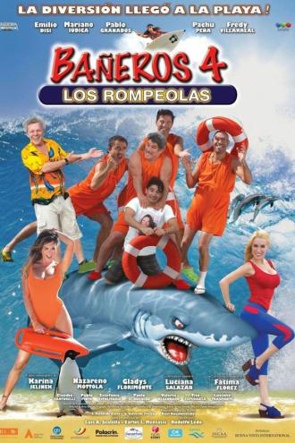 Bañeros 4: Los rompeolas (2014)