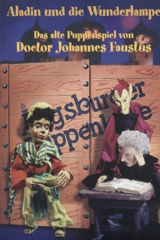 Augsburger Puppenkiste - Aladin und die Wunderlampe (1960)