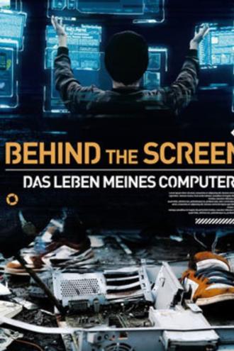 Behind the Screen (2012)