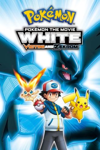 Pokémon film White: Victini and Zekrom (2011)