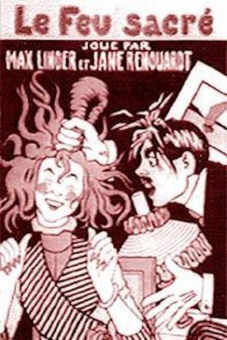 Max and Jane Want to Do Theater (1911)