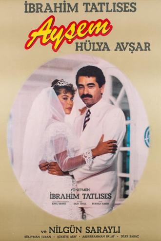 Ayşem (1984)